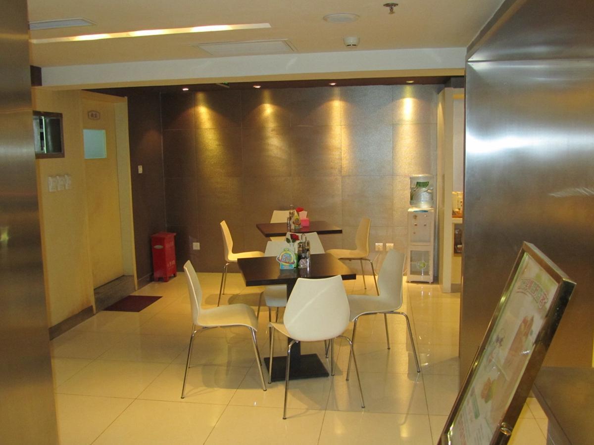Jinjiang Inn Beijing Tongzhou Beiyuan Subway Station Exterior photo