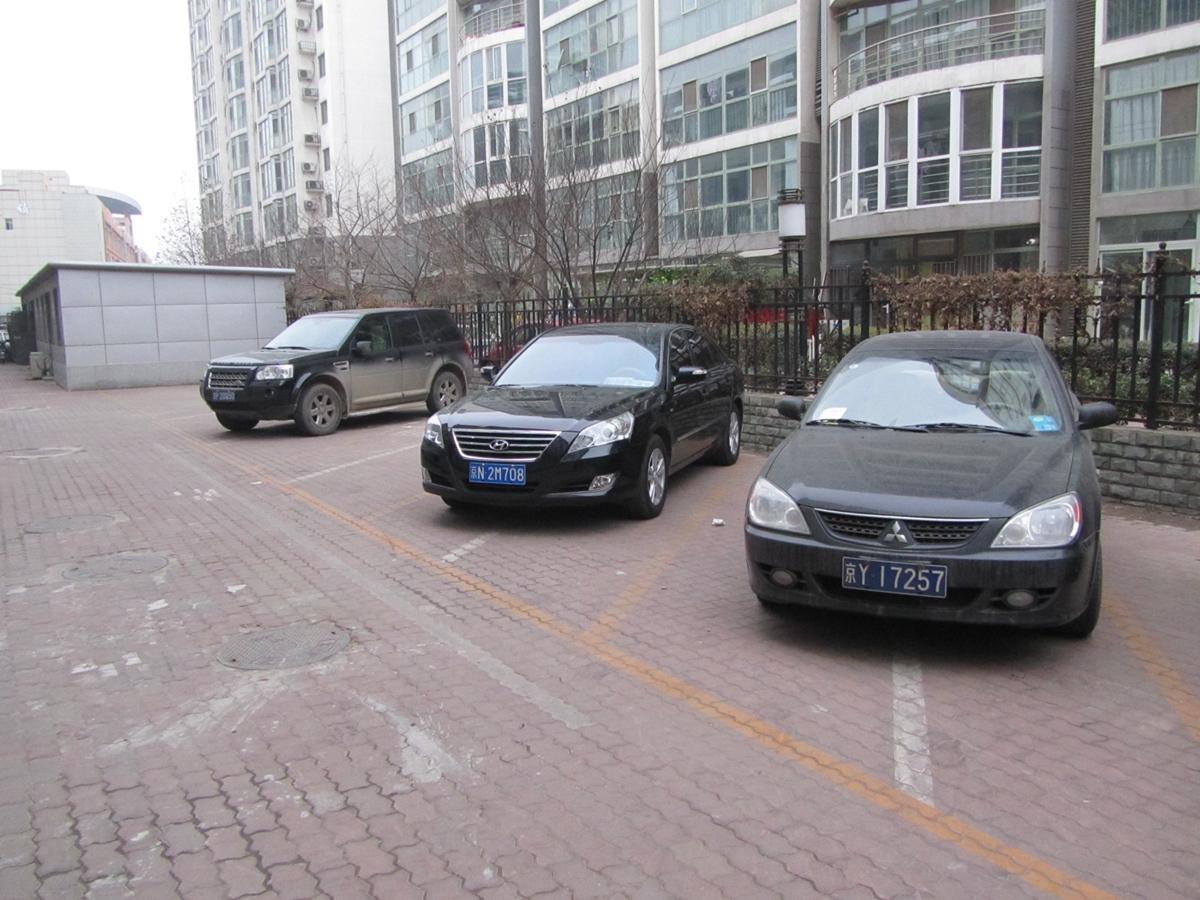 Jinjiang Inn Beijing Tongzhou Beiyuan Subway Station Exterior photo